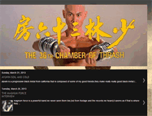 Tablet Screenshot of 36thchamberofthrash.blogspot.com