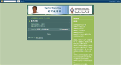 Desktop Screenshot of ngakorming.blogspot.com