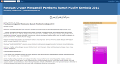 Desktop Screenshot of panduancambodianmaid.blogspot.com