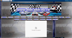 Desktop Screenshot of historiaanacoracing.blogspot.com