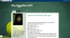 Desktop Screenshot of h-egyptiangirl.blogspot.com