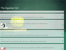 Tablet Screenshot of h-egyptiangirl.blogspot.com