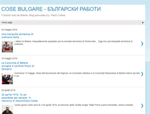 Tablet Screenshot of cosebulgare.blogspot.com
