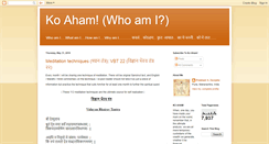 Desktop Screenshot of indiathatisbharat.blogspot.com