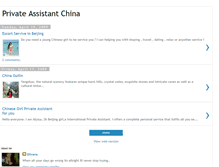 Tablet Screenshot of china-private-assistant.blogspot.com
