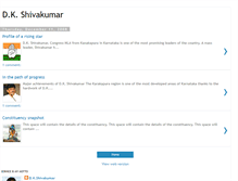 Tablet Screenshot of dkshivakumar.blogspot.com
