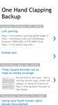 Mobile Screenshot of donaldsensing-dotcom-backup.blogspot.com