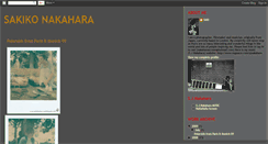 Desktop Screenshot of nakaharascreen.blogspot.com