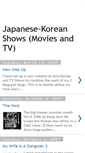 Mobile Screenshot of japanese-korean-shows.blogspot.com