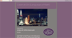 Desktop Screenshot of lisanaldin.blogspot.com