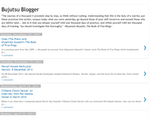 Tablet Screenshot of bujutsublogger.blogspot.com