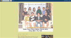 Desktop Screenshot of japanmission2009.blogspot.com