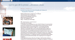 Desktop Screenshot of al-watane-presse2.blogspot.com