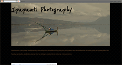 Desktop Screenshot of ipapanti-photography.blogspot.com