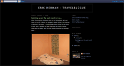 Desktop Screenshot of ericherman.blogspot.com