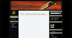Desktop Screenshot of one-neform.blogspot.com