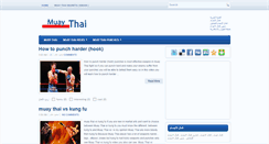 Desktop Screenshot of muaythai-workout.blogspot.com