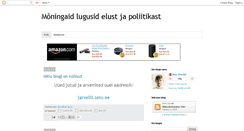 Desktop Screenshot of jarvelill.blogspot.com