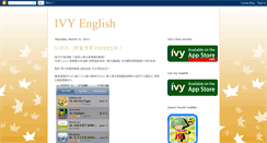 Desktop Screenshot of ivyeng.blogspot.com
