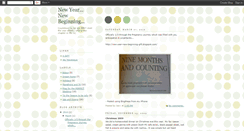 Desktop Screenshot of new-year-new-beginning.blogspot.com