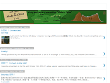 Tablet Screenshot of itsmadeinchina.blogspot.com