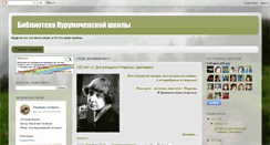 Desktop Screenshot of elenak-biblkurumochskola.blogspot.com
