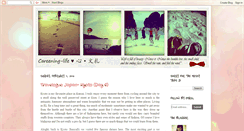 Desktop Screenshot of careening-life.blogspot.com