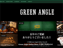 Tablet Screenshot of greenangle12.blogspot.com