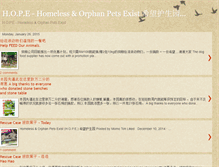 Tablet Screenshot of hopesjb.blogspot.com