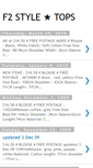 Mobile Screenshot of f2style-tops.blogspot.com