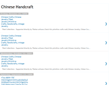 Tablet Screenshot of chinesehandcraft.blogspot.com