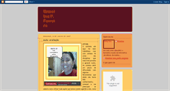 Desktop Screenshot of ermelinapferreira2007.blogspot.com