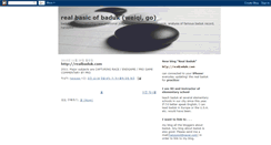 Desktop Screenshot of hanayeol.blogspot.com