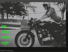 Tablet Screenshot of joydivisionmotocafe.blogspot.com