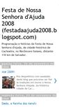 Mobile Screenshot of festadaajuda2008.blogspot.com