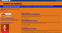 Desktop Screenshot of marko-in-moskou.blogspot.com