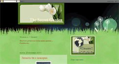 Desktop Screenshot of gargabellass.blogspot.com