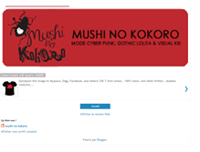 Tablet Screenshot of mushinokokoro.blogspot.com