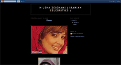 Desktop Screenshot of niushazeighami.blogspot.com