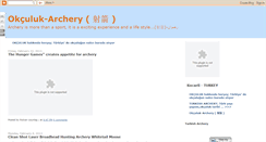 Desktop Screenshot of okculuk-archery.blogspot.com