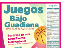 Tablet Screenshot of juegosdbguadiana.blogspot.com