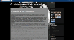 Desktop Screenshot of gustavosuplementos.blogspot.com