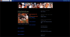 Desktop Screenshot of middlefreeonlinetamilmovie.blogspot.com