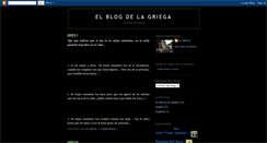 Desktop Screenshot of lagriegacarulias.blogspot.com