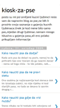 Mobile Screenshot of kiosk-za-pse.blogspot.com