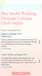 Mobile Screenshot of designerlehengacholi.blogspot.com