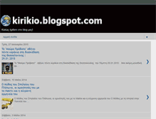 Tablet Screenshot of kirikio.blogspot.com