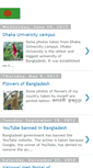 Mobile Screenshot of bangladesh-talk.blogspot.com