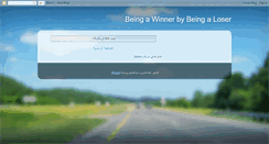 Desktop Screenshot of beingawinnerbybeingaloser.blogspot.com