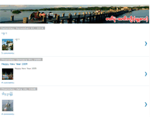 Tablet Screenshot of mgbaoo-mandalay.blogspot.com